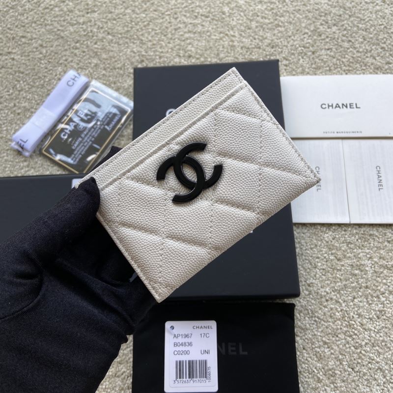 Chanel Wallet Purse